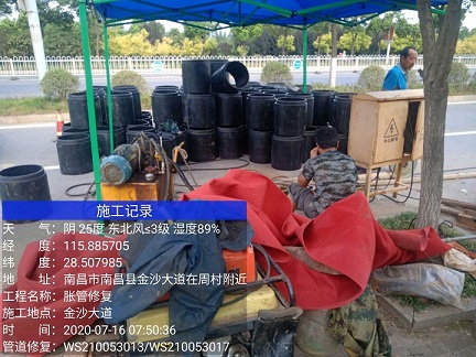 林甸管道短管置换-管道顶管-炜誉市政