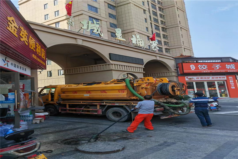 林甸管道清淤的危害性？炜誉市政工程有限公司