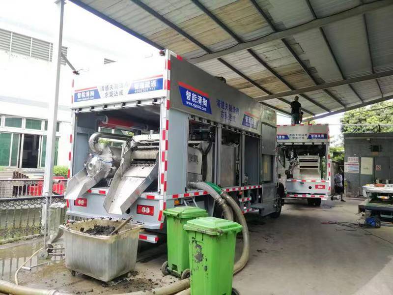 林甸管道清淤中清洗步骤有哪些