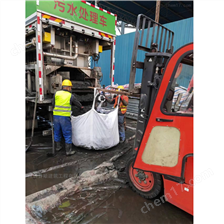 林甸淤泥固化分离服务